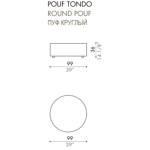 Desiree Pouf LINEAR - dimensions, item code 007465