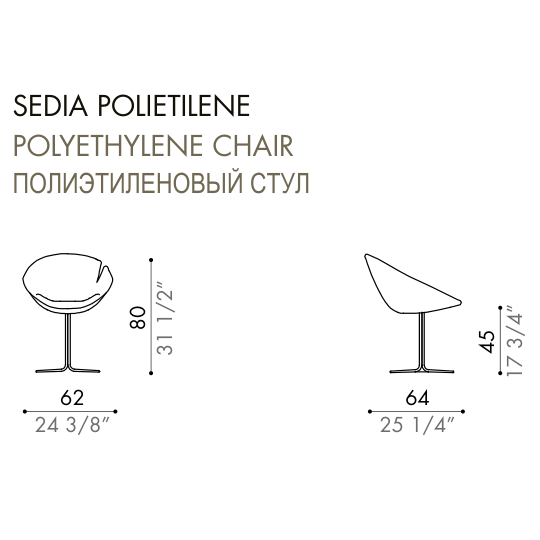 Desiree Chair ONE FLO - dimensions, item code 001111
