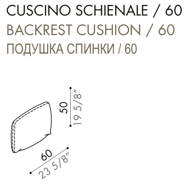 Desiree Cushion TULISS - dimensions, item code 007310