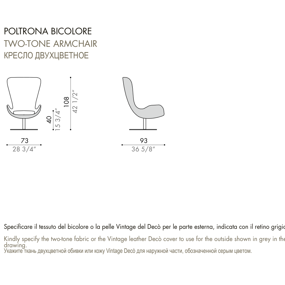 Desiree Armchair WING - dimensions, item code 001015
