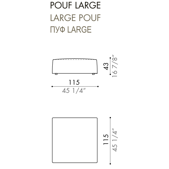 Desiree Pouf ZENIT - dimensions, item code 007453
