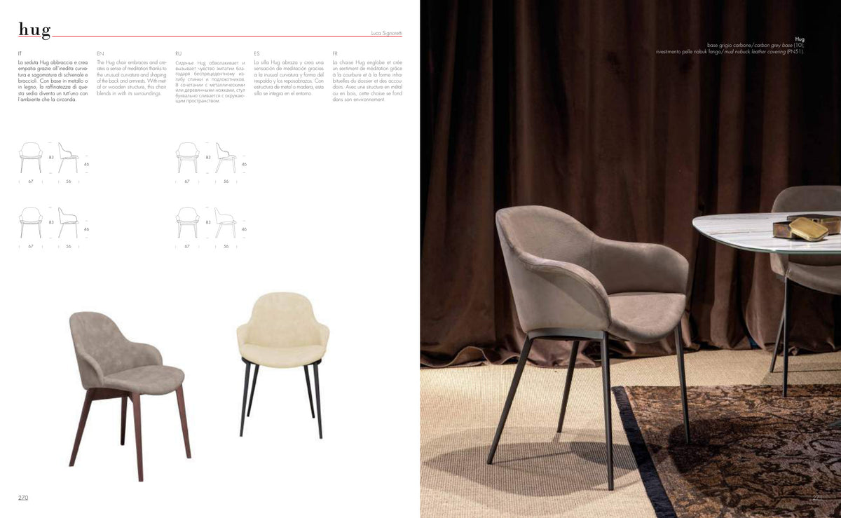 Hug — Tonin Casa (catalogue photo)