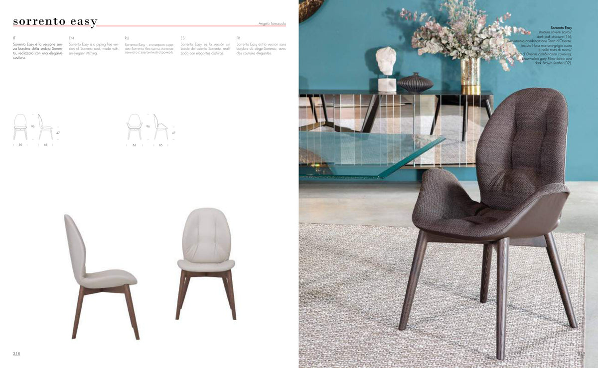 Sorrento Easy — Tonin Casa (catalogue photo)