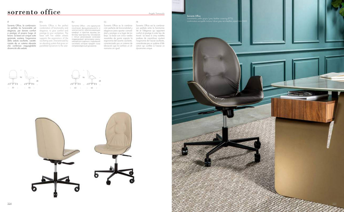 Sorrento Office — Tonin Casa (catalogue photo)