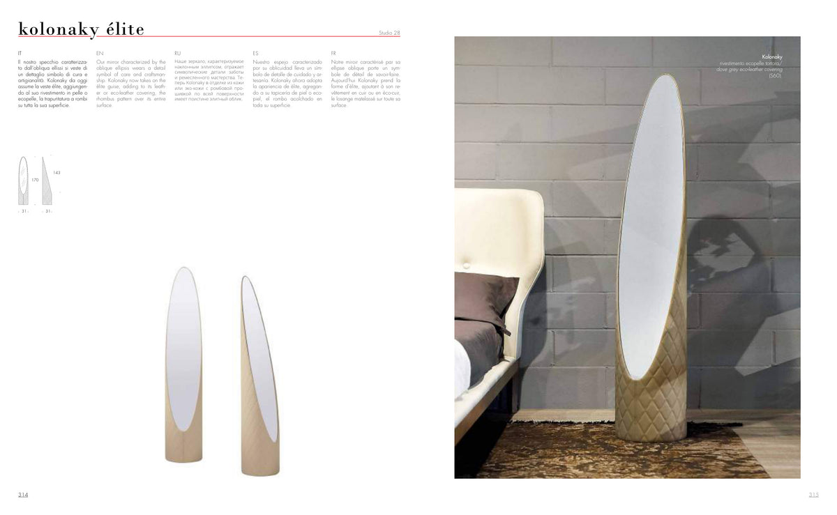 Kolonaky Élite — Tonin Casa (catalogue photo)