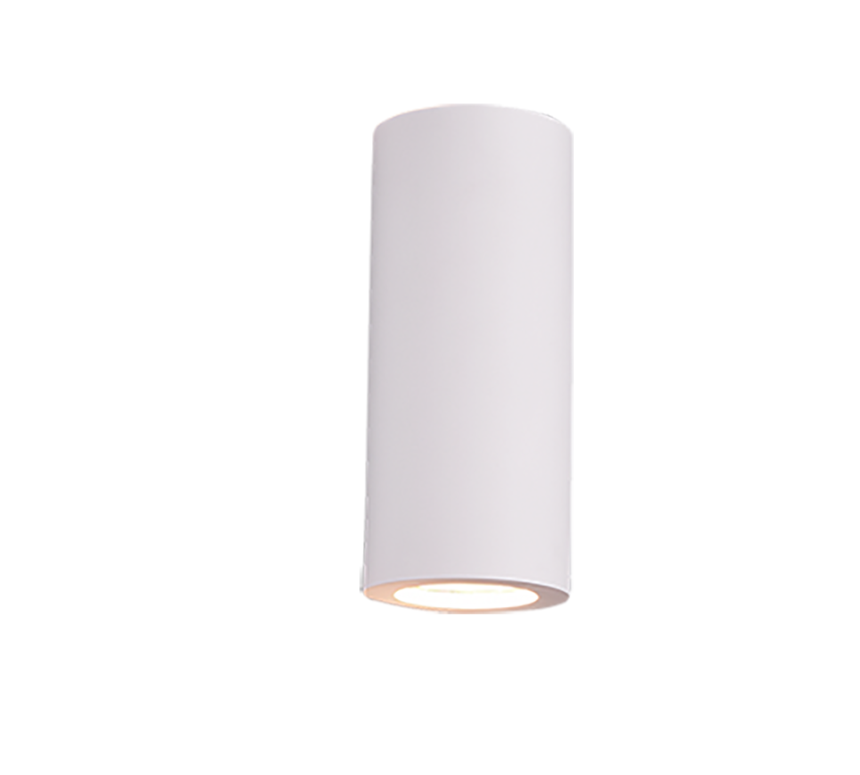 Zazou wall lamp 2xGU10 white — 201100201