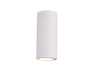 Zazou wall lamp 2xGU10 white — 201100201