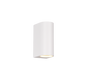 Roya wall lamp 2xGU10 matt white round — 204260231