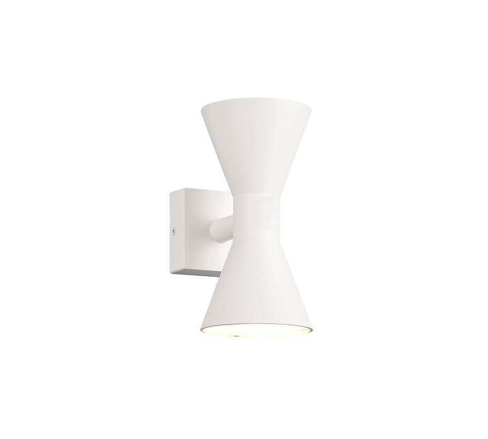 Ardas wall lamp 2-pc GU10 matt white — 212560231