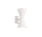 Ardas wall lamp 2-pc GU10 matt white — 212560231