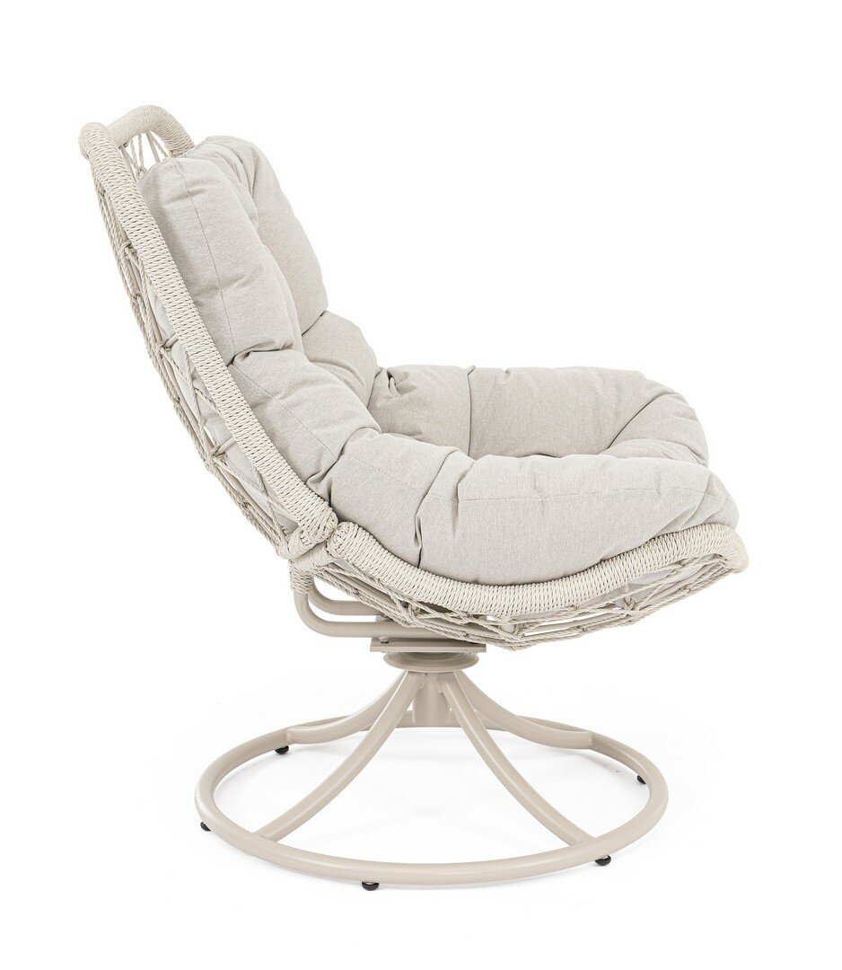 Bizzotto Azores Armchair — Bizzotto