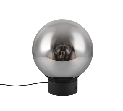 Cipallone table lamp 30 cm E27 matt black — 517600132