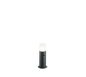 Hoosic pole 30 cm E27 anthracite motion sensor — 522260142