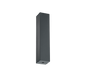 DUOline cable shortener matt black — 703332