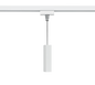 DUOline pendant hanger matt white — 703531