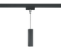 DUOline pendant hanger matt black — 703532