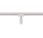 DUOline pendant adapter matt white — 703631