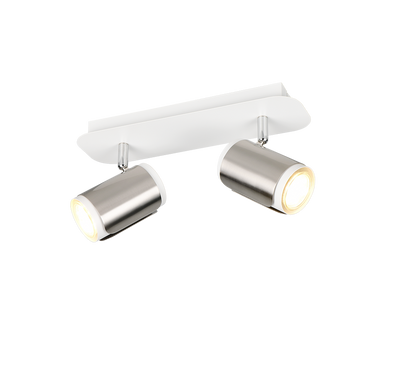 Gillan spotlight 2-pc GU10 brushed steel — 814500207