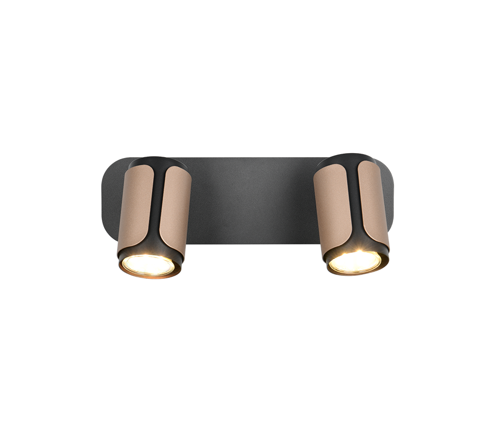 Gillan spotlight 2-pc GU10 coffee brown — 814500265