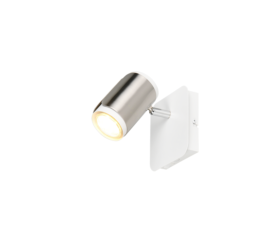Gillan spotlight 1-pc GU10 brushed steel — 814570107