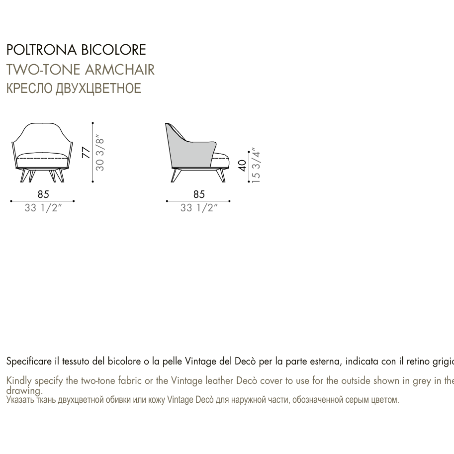 Desiree Armchair ALASIA - dimensions, item code 001015