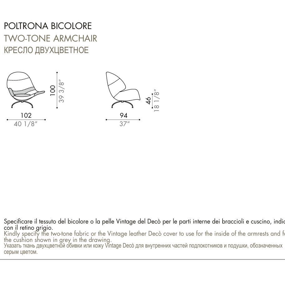 Desiree Armchair CLOÉ - dimensions, item code 001015