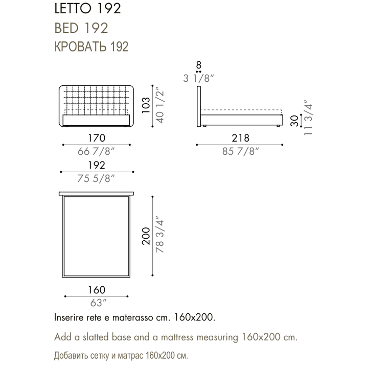 Desiree Bed DEDALO - dimensions, item code 009032