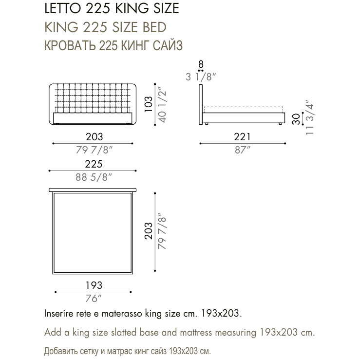 Desiree Bed DEDALO - dimensions, item code 009060