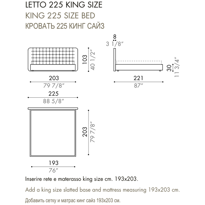 Desiree Bed DEDALO - dimensions, item code 009060