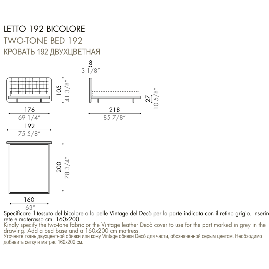 Desiree Bed DEDALO UP - dimensions, item code 009037