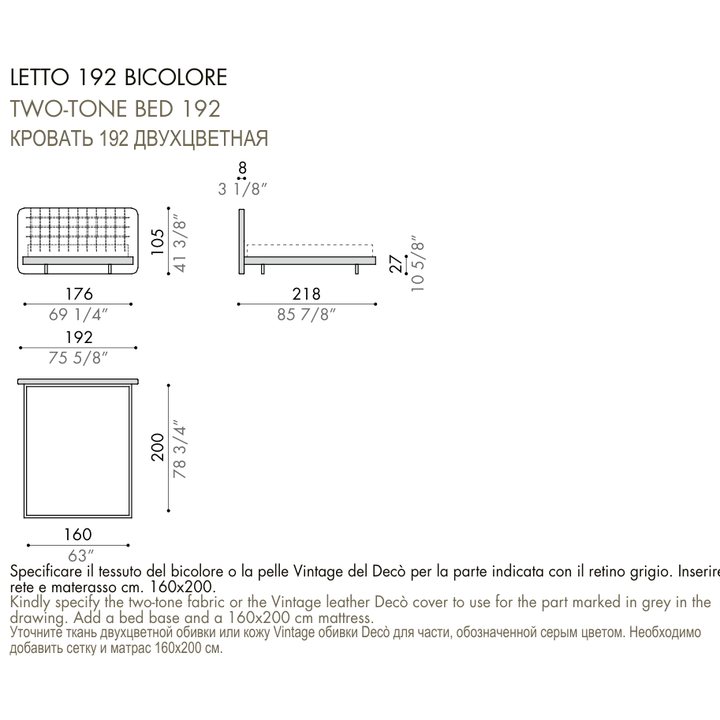 Desiree Bed DEDALO UP - dimensions, item code 009037