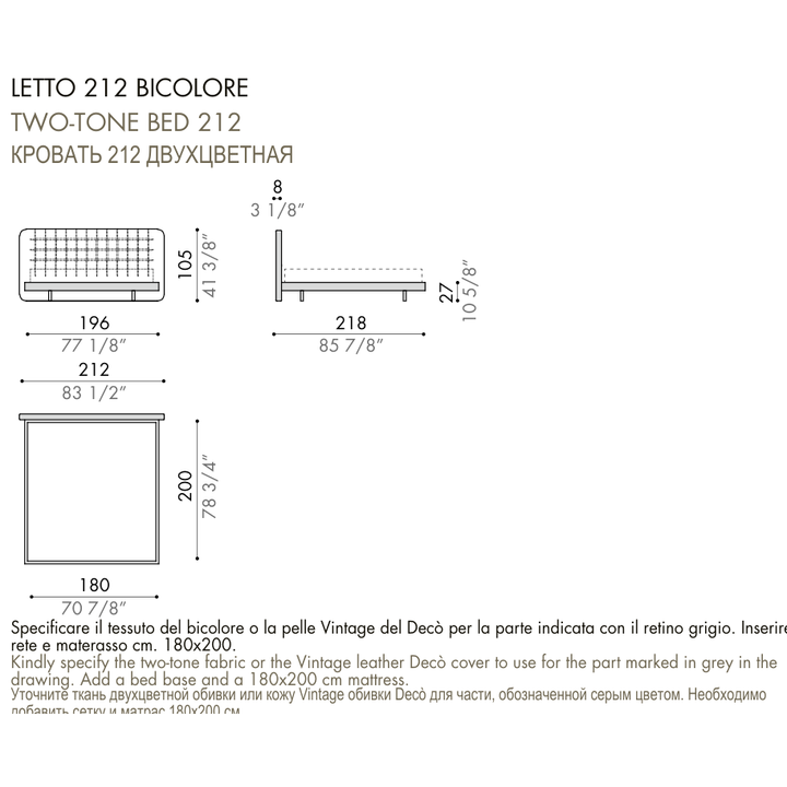 Desiree Bed DEDALO UP - dimensions, item code 009038