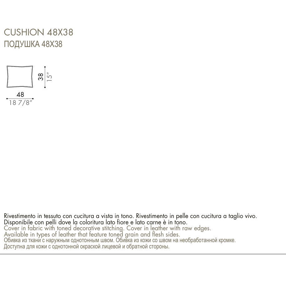 Desiree Cushion EASY - dimensions, item code 007232