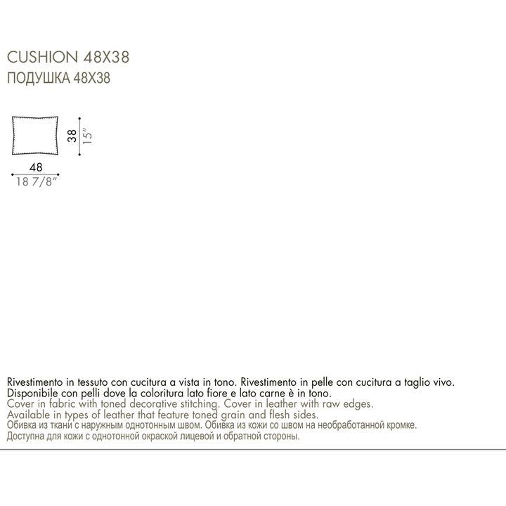 Desiree Cushion EASY - dimensions, item code 007232