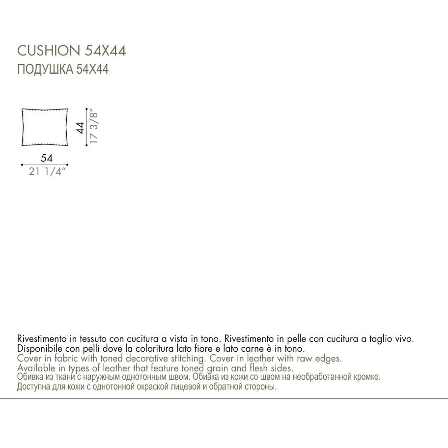 Desiree Cushion EASY - dimensions, item code 007233