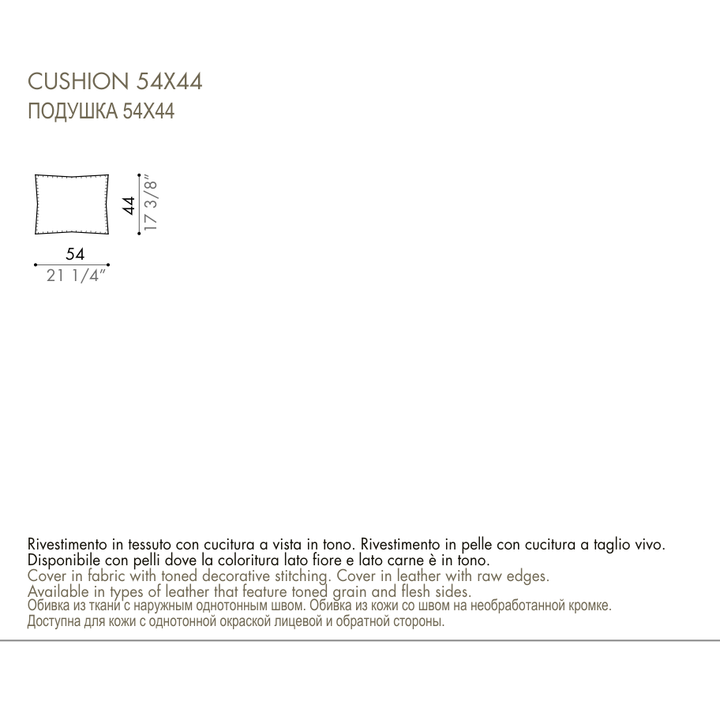 Desiree Cushion EASY - dimensions, item code 007233