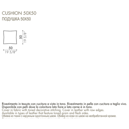Desiree Cushion EASY - dimensions, item code 007242