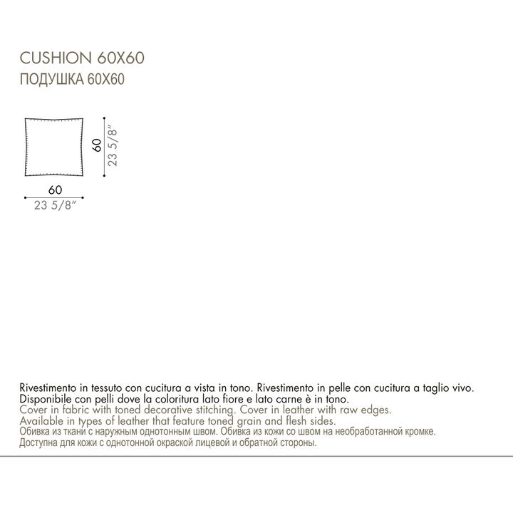 Desiree Cushion EASY - dimensions, item code 007243