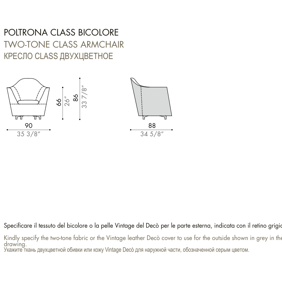 Desiree Armchair ELDORA - dimensions, item code 001016