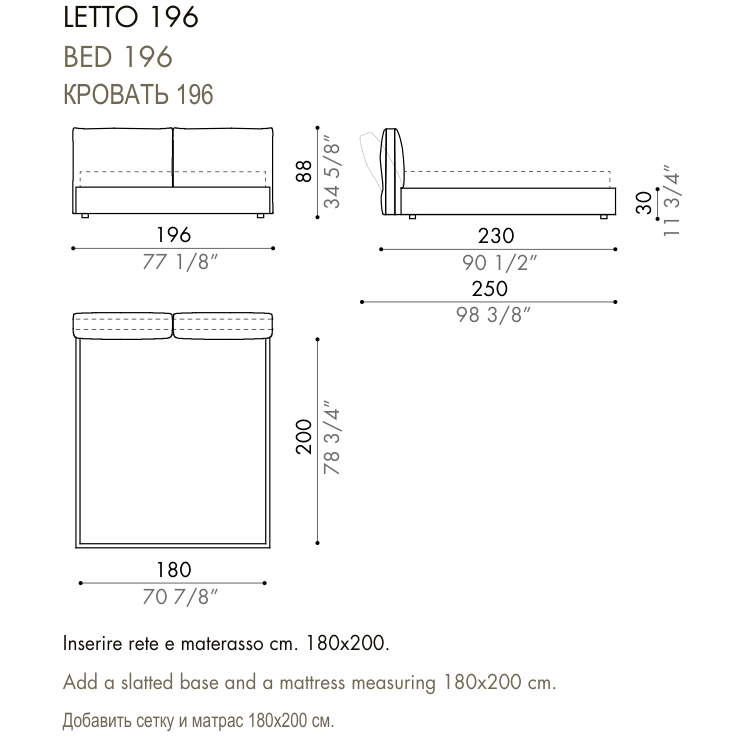 Desiree Bed HAB - dimensions, item code 009031