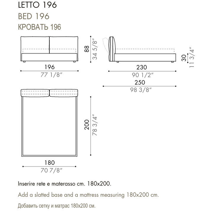 Desiree Bed HAB - dimensions, item code 009031