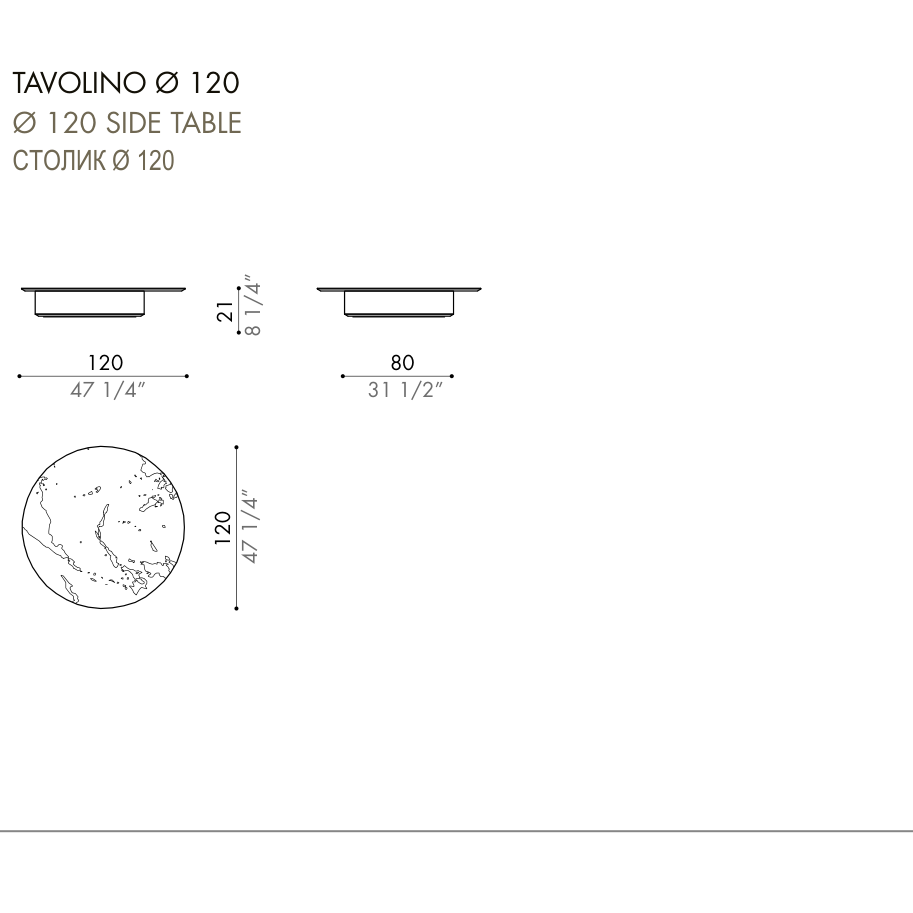 Desiree Side Table IMAE - dimensions, item code 007626