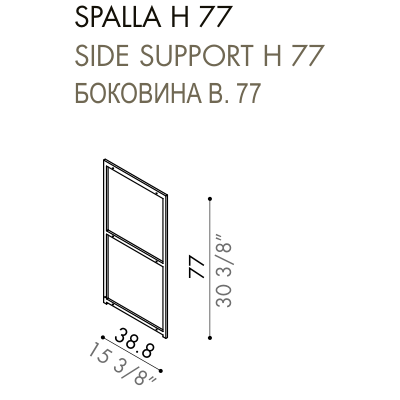 Desiree Bookcase Component IMAGE - dimensions, item code 009802