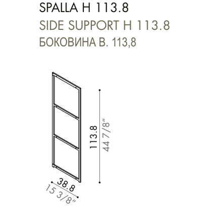 Desiree Bookcase Component IMAGE - dimensions, item code 009804
