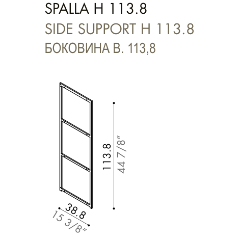 Desiree Bookcase Component IMAGE - dimensions, item code 009804