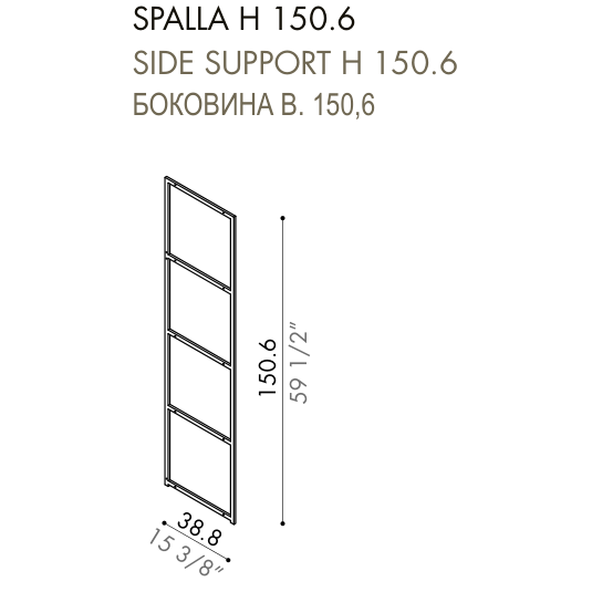 Desiree Bookcase Component IMAGE - dimensions, item code 009806