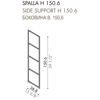 Desiree Bookcase Component IMAGE - dimensions, item code 009806