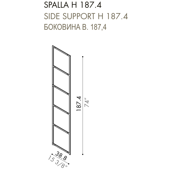 Desiree Bookcase Component IMAGE - dimensions, item code 009808