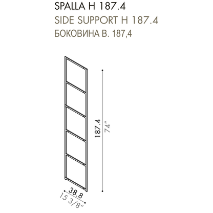 Desiree Bookcase Component IMAGE - dimensions, item code 009808