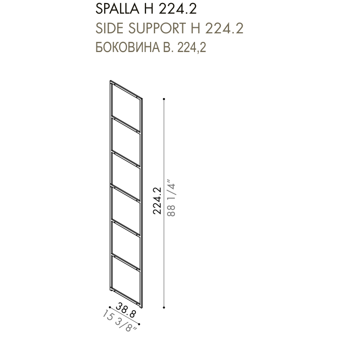 Desiree Bookcase Component IMAGE - dimensions, item code 009810
